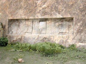 The large inscription on the hillock, Kadambar malai, Narttamalai